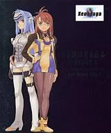 Xenosaga Episode 1 Vontade de poder Livro de Postais