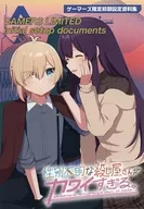 性別不明的限製級殺手太可愛了。(1)Gamers購入特典初始設定資料集/附三木