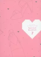 My Love Story with Yamada-kun at Lv.999 Special Booklet7