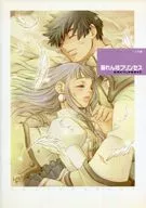 Official Visual Guide of Abarenbo Princess