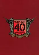 装甲骑兵波特姆斯40周年官方设定资料集Part.1