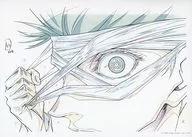 Reproducción original de Jujutsu Kaisen : Gojō Satoru A11