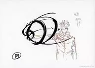 Reproducción original de Jujutsu Kaisen : Gojō Satoru A5