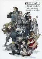 场刊OCTOPATH TRAVELER-5 th Anniversary Reading Live Stage-.