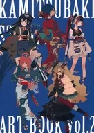 KAMITSUBAKI STUDIO ART BOOK Vol.2