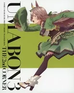 UMABON3 THE 2nd CORNER