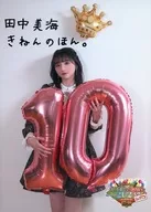 场刊TANAKA美海KINEN的信。