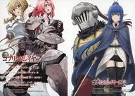 Goblin Slayer (15) / Goblin Slayer Gaiden : Year One (12) / Goblin Slayer : Day In the Life (2) / Goblin Slayer Gaiden 2 Tsubameki no Tachi  (7) 4 Toranoana Special 8P Booklet for Interlinked Purchase Fair, Special 8P Booklet / Kurose Kōsuke