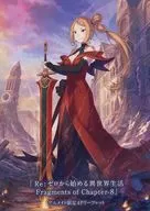 Re:ZeRo Starting Life in Another World (37) Animate Purchase benefits A6 Size 4P Leaflet / Tatsuhei Nagatsuki