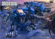 ZOIDS HMM 設定資料画集 ～ART OF HMM PLUS～