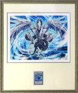 With Appendix) Yu-Gi-Oh OCG Duel Monsters HIGH-RESOLUTION ARTWORK SERIES Hyoketsu Kai no Ryu Risshura