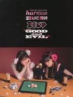 場刊harmoe 2 nd LIVE TOUR GOOD an EVIL