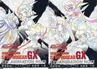 単品)戦姫絶唱シンフォギアGX 原画集 上下巻セット