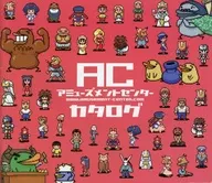 AC娛樂中心目錄
