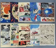 Osamu Tezuka ASTRO BOY Replica 10 Sheets Set