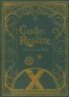 Code:Realize 10th Anniversary BOOK