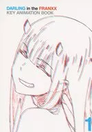 DARLING in the FRANXX KEY ANIMATION BOOK