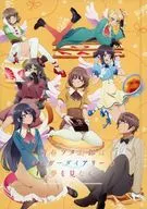 Pamphlet, Youth, Pig doesn't dream of Sugar Diary.