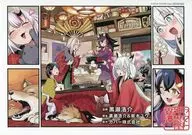 Holoearth Chronicles Side : E Yamato Kamiso Kaimonogatari (2) Gamers Purchase benefits 4P Rough Collection Booklet / Kosuke Kurose