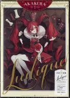 附赠品)赤仓画集Ludique-sweet box edition-