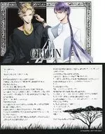 Illustration Card L with Tsuki pro shop Purchase benefits SS