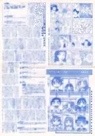 啓蒙天国通信 出張版 啓蒙の光B