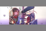 夏目漱石Fantasia(2)Melonbooks购入特典书写SS书皮/零余子