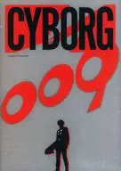 场刊舞台人造人009 CYBORG009
