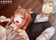 動畫化紀念展銷會SS插畫卡1