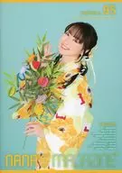 Nana's Magazine #85