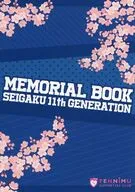 TENNIMU SUPPORTERS CLUB SEIGAKU 11th GENERATION MEMORIAL BOOK