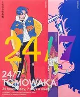 24/7 TOMOWAKA ともわか作品集