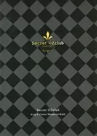 Secret OZclub King&Crown Memorial Book