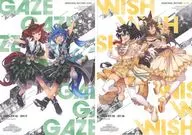 Uma Musume Pretty Derby 5th Event Arena Tour Memorial Record WISH & GAZE