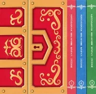 附附屬品)勇者鬥惡龍X覺醒五種族脫機官方劇本集