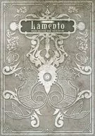 場刊嗜獸癖BOOST MUSIC劇Lament BEYOND THE VOID