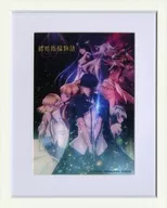 Wedding Ring Story Blu-ray Box Amazon Limited Special Character Fine Graph