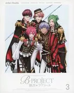 B-PROJECT-热烈*Love Call-Vol.3特典宣传册