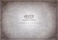 "Yu-Gi-Oh OCG Duel Monsters COMPLETE FILE - ters COMPLETE FILE - White Story - Konami Style Limited"