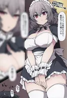 三枝さんはメガネ先輩と恋を描く(2) メロンブックス購入特典リーフレット / セレビィ量産型