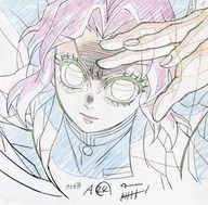 A Lâmina de Destruição de Demônios - Reprodução de vídeo ao vivo