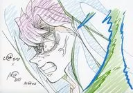 Kimetsu no Yaiba Sanemi Shinazugawa A20