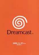 ドリームキャスト 販促冊子