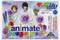Kyarabii Extra! Animate 630th Anniversary Commemorative Issue No. 17