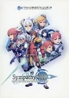 『PSO』系列15周年紀念項目第7彈夢幻明星在線系列15周年紀念演唱會冊子
