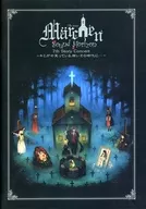 With Appendix) Pamphlet 7th Story Concert "M? rchen ~ For the era when you are smiling. ~