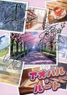 San Sato, Another Drink Presents Takuya Sato, 40 Toki to Birthday Party Otome Game-style Drama CD Aoharu Root, Reading Script