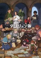 「ダンジョン飯」TV ANIMATION  DELICIOUS IN DUNGEON MEMORIAL ILLUSTRATION BOOK