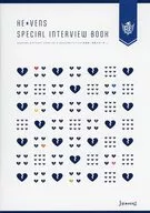 HE★VENS SPECIAL INTERVIEW BOOK