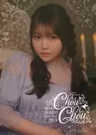 场刊LAWSON presents麻仓Momo Live Tour 2024 ChouChou